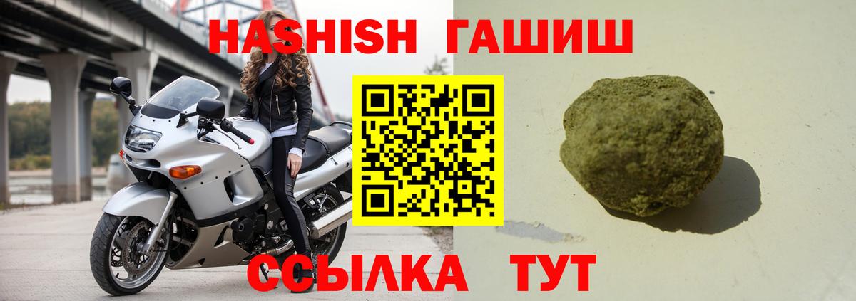 Меф МЯУ МЯУ кристаллы  Вход с VPN  МАРИХУАНА  Отрадное  Как найти наркотики?  КОКАИН 