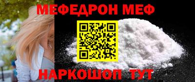 гидра Среднеуральск