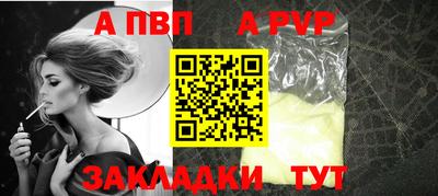 гидра Среднеуральск