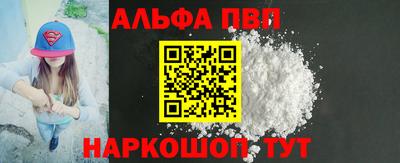 гидропоника Тверь