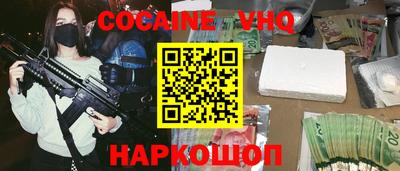 MESCALINE Тара