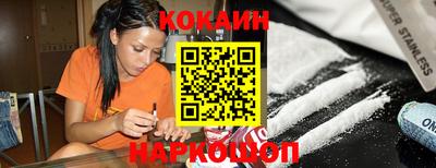 гидра Среднеуральск