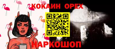 дистиллят марихуана Татарск