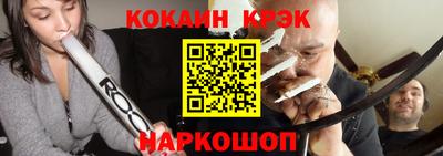 герыч Ставрополь
