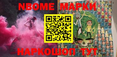дистиллят марихуана Татарск