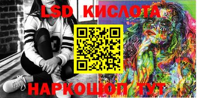 mix Старая Купавна