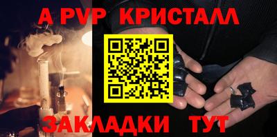 mix Старая Купавна