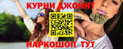 гидра Среднеуральск