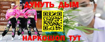 гидра Среднеуральск