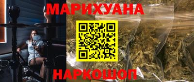 mix Старая Купавна