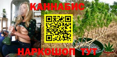 MESCALINE Тара