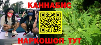 герыч Ставрополь
