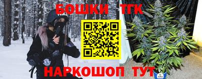 герыч Ставрополь