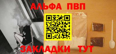 mix Старая Купавна