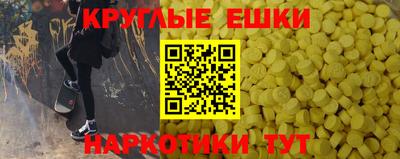 гидра Среднеуральск