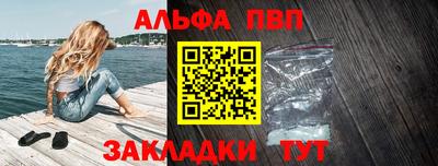 mix Старая Купавна