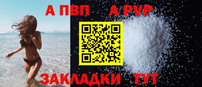 гидропоника Тверь