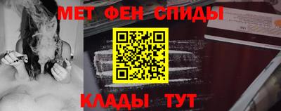 MESCALINE Тара
