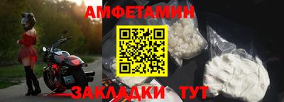 дистиллят марихуана Татарск
