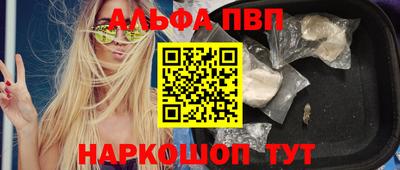 mix Старая Купавна