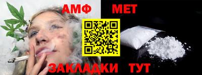 гидра Среднеуральск