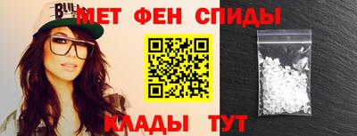 герыч Ставрополь