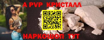 MESCALINE Тара