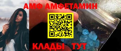 дистиллят марихуана Татарск