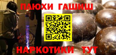 гидропоника Тверь