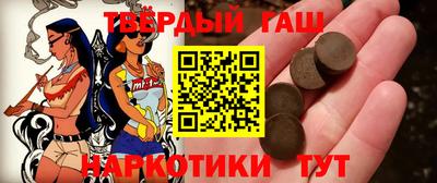 mix Старая Купавна