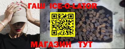 mix Старая Купавна