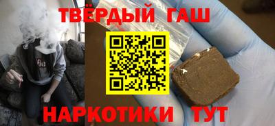mix Старая Купавна