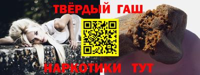 гидропоника Тверь