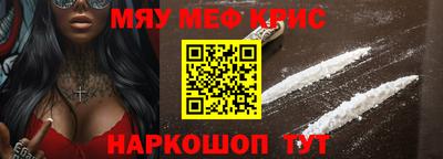 гидра Среднеуральск