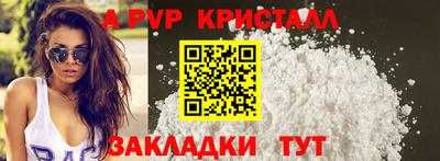 гидропоника Тверь