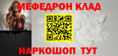 гидра Среднеуральск