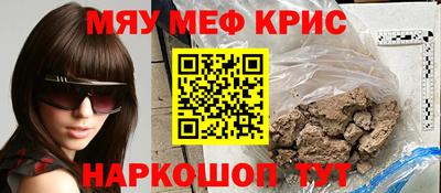 гидропоника Тверь